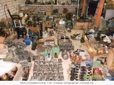 постоянно закупаем у организаций и ч. лиц неликвиды, складские остатки, резерв, тмц, тмр, нви, нвл, форма оплаты любая.