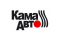 Кама АВТО, ООО